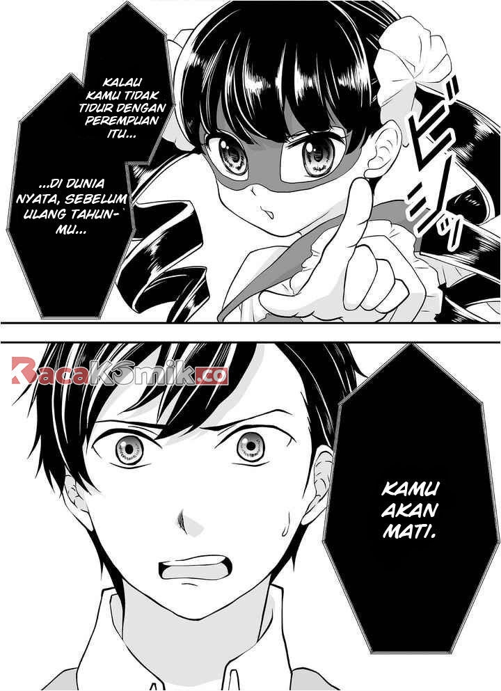 S- You, Her, and Fate - Chapter 01 5