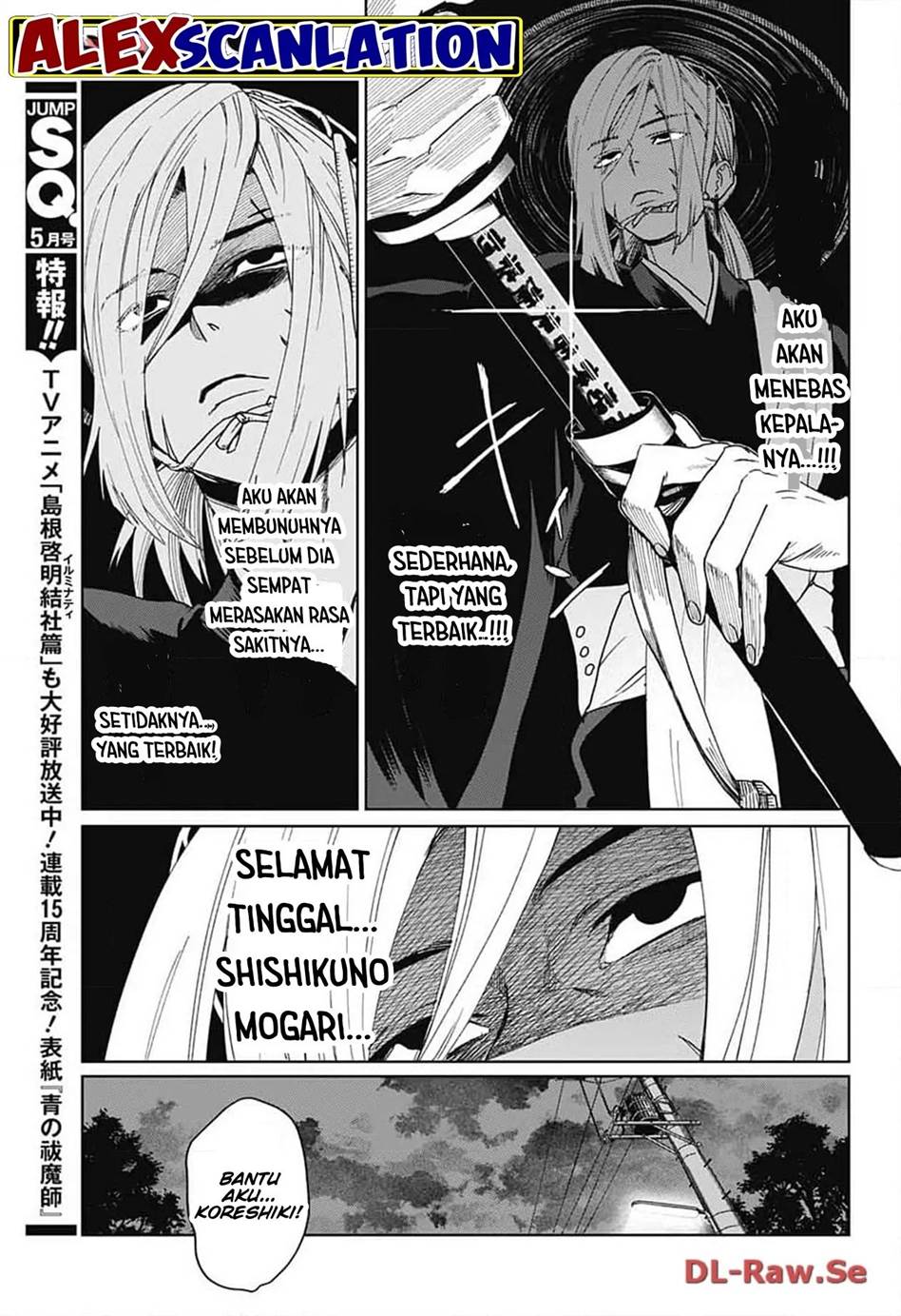 Phantom Busters - Chapter 8 9
