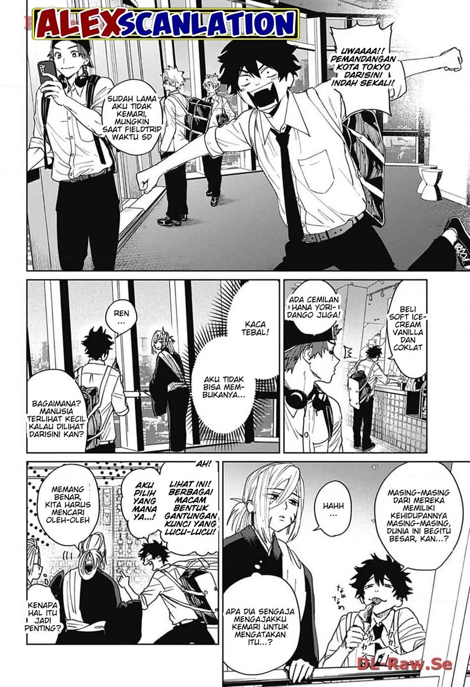 Phantom Busters - Chapter 8 22