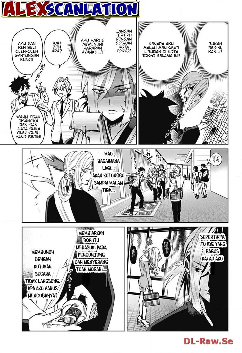 Phantom Busters - Chapter 8 23