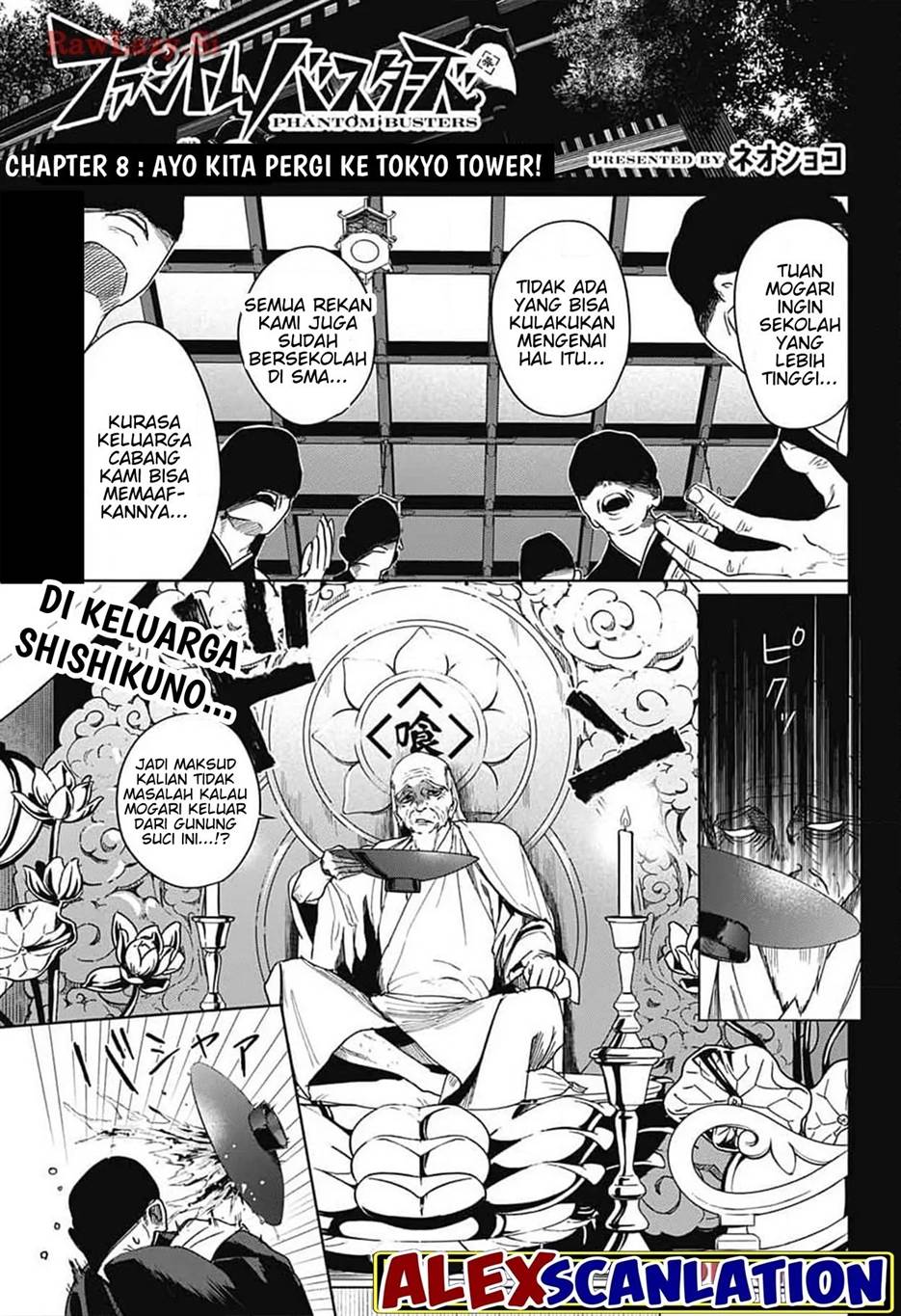 Phantom Busters - Chapter 8 3