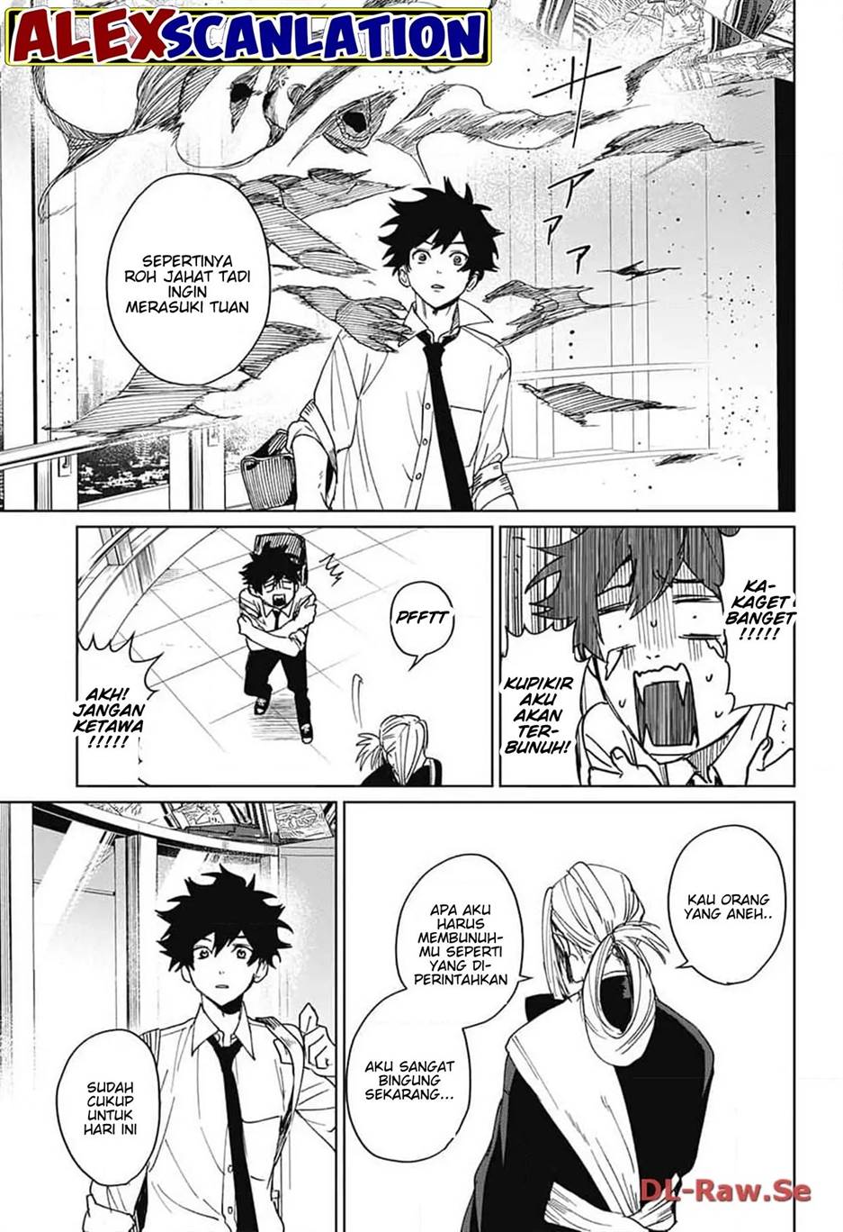 Phantom Busters - Chapter 8 33