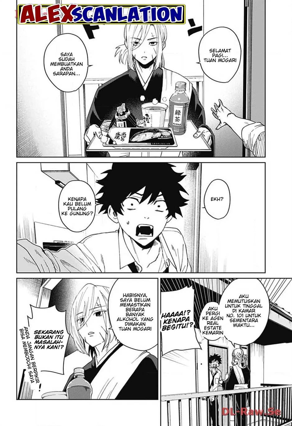 Phantom Busters - Chapter 8 36