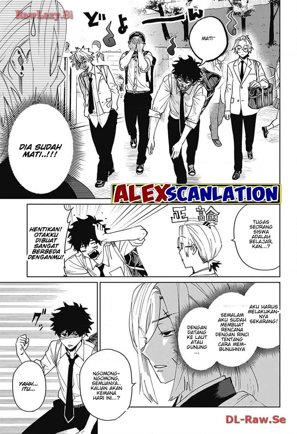 Phantom Busters - Chapter 8 19
