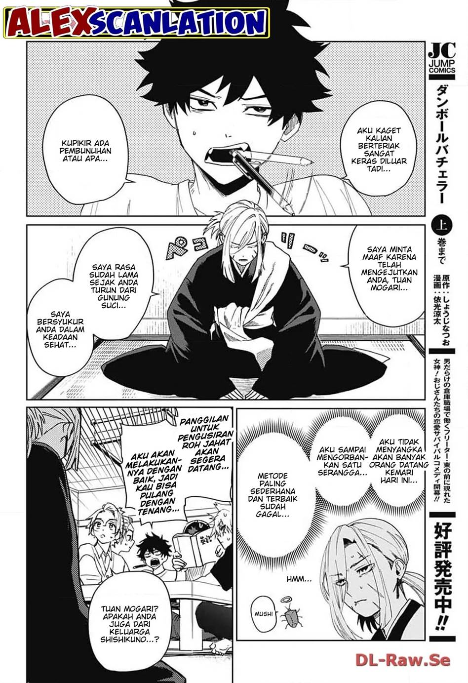 Phantom Busters - Chapter 8 12