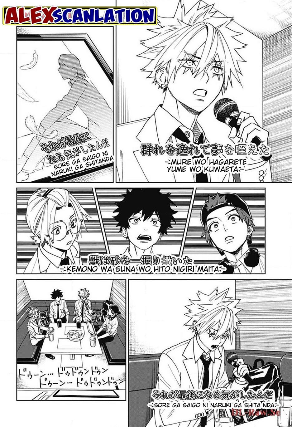Phantom Busters - Chapter 9 21 Phantom Busters - Chapter 9 21