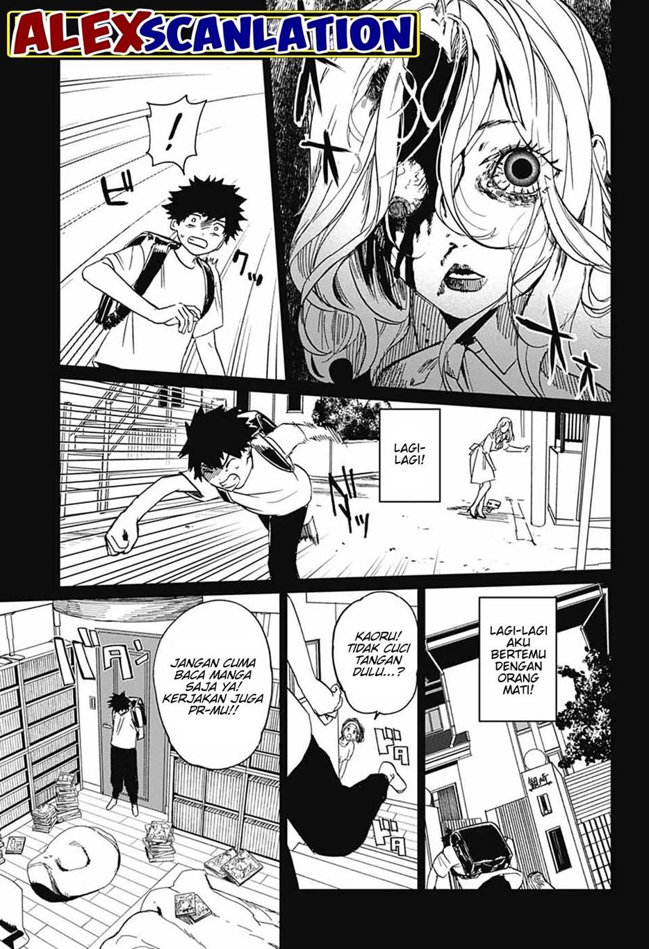 Phantom Busters - Chapter 2 6 Phantom Busters - Chapter 2 6