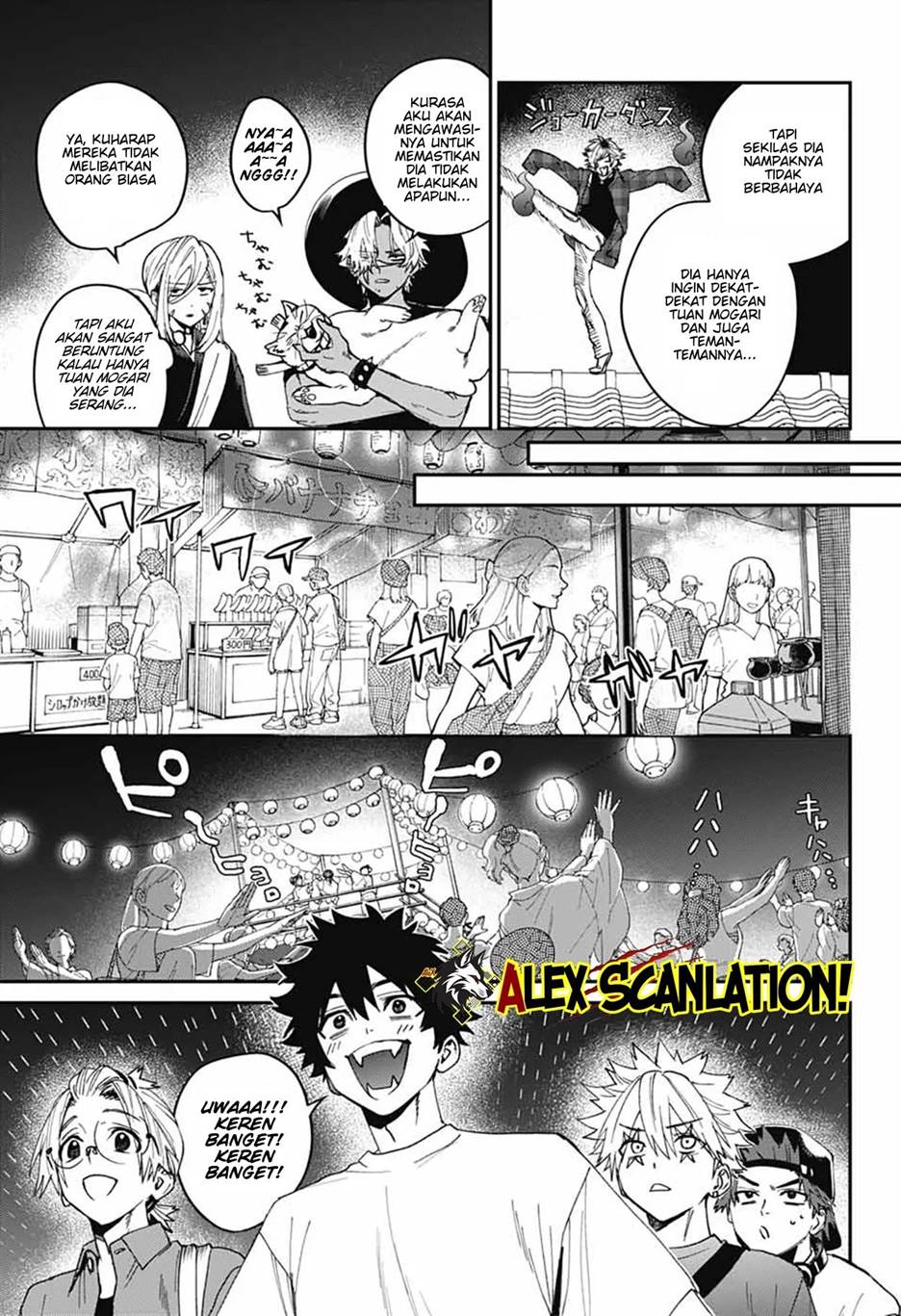 Phantom Busters - Chapter 22 27