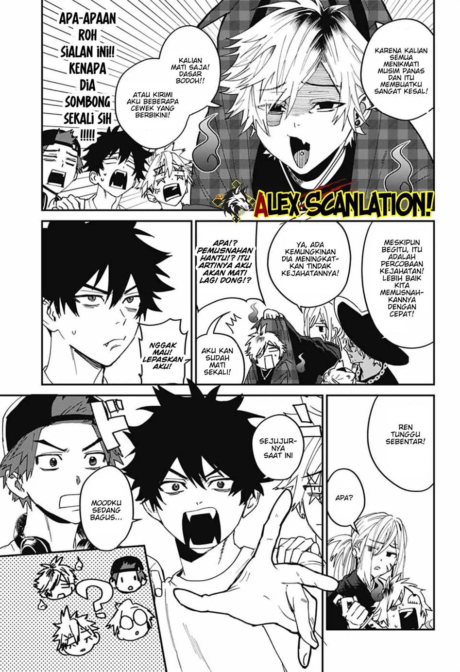 Phantom Busters - Chapter 22 31