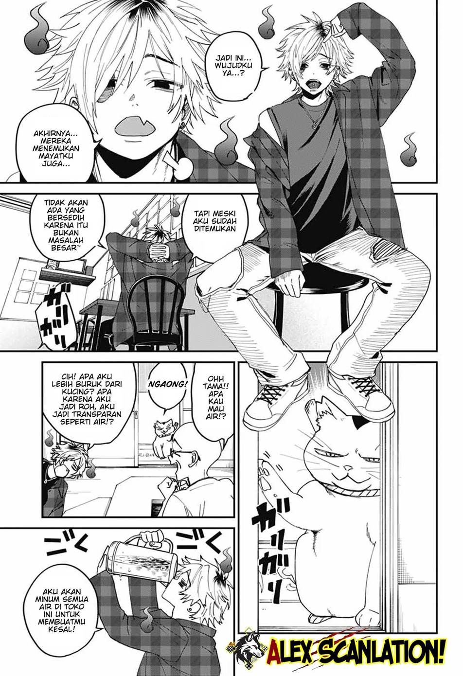 Phantom Busters - Chapter 22 11