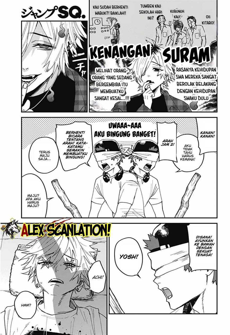 Phantom Busters - Chapter 22 15