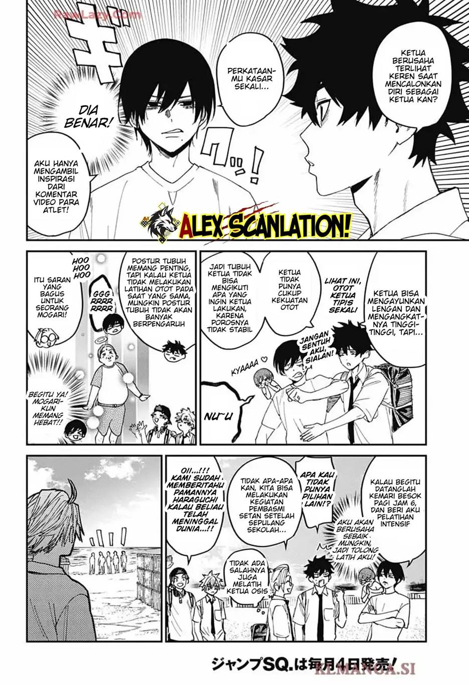 Phantom Busters - Chapter 23 20
