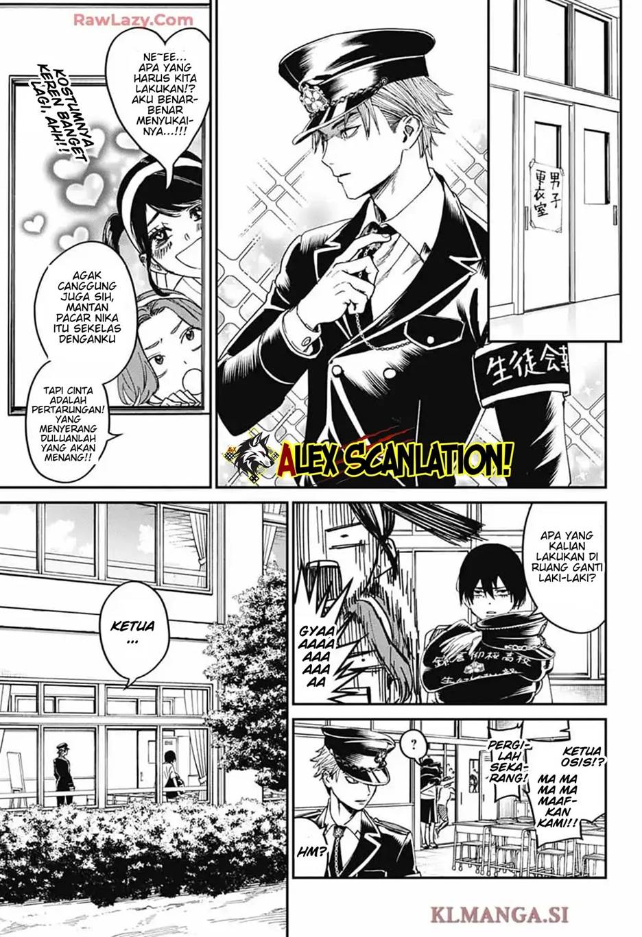 Phantom Busters - Chapter 23 27