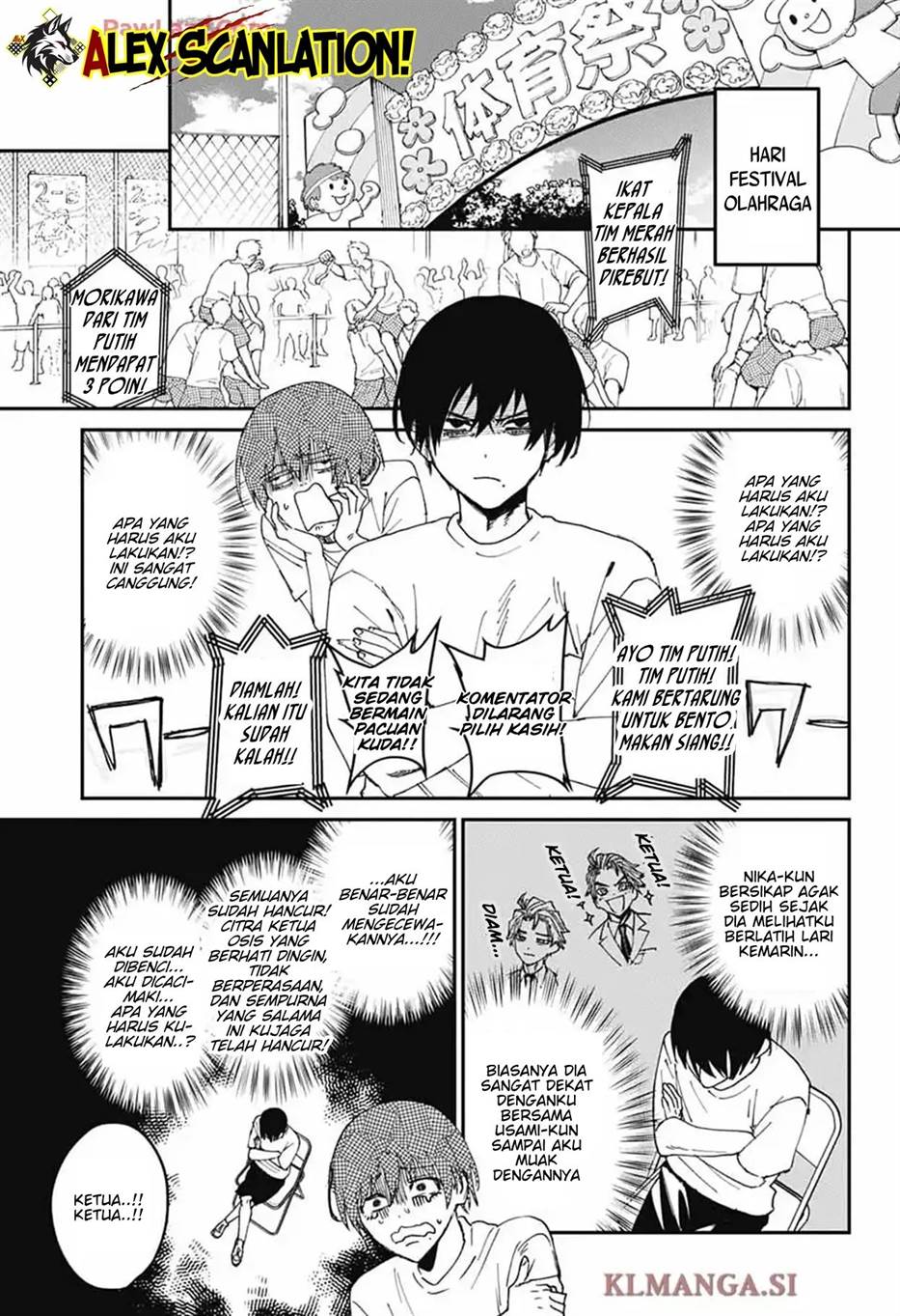 Phantom Busters - Chapter 23 25
