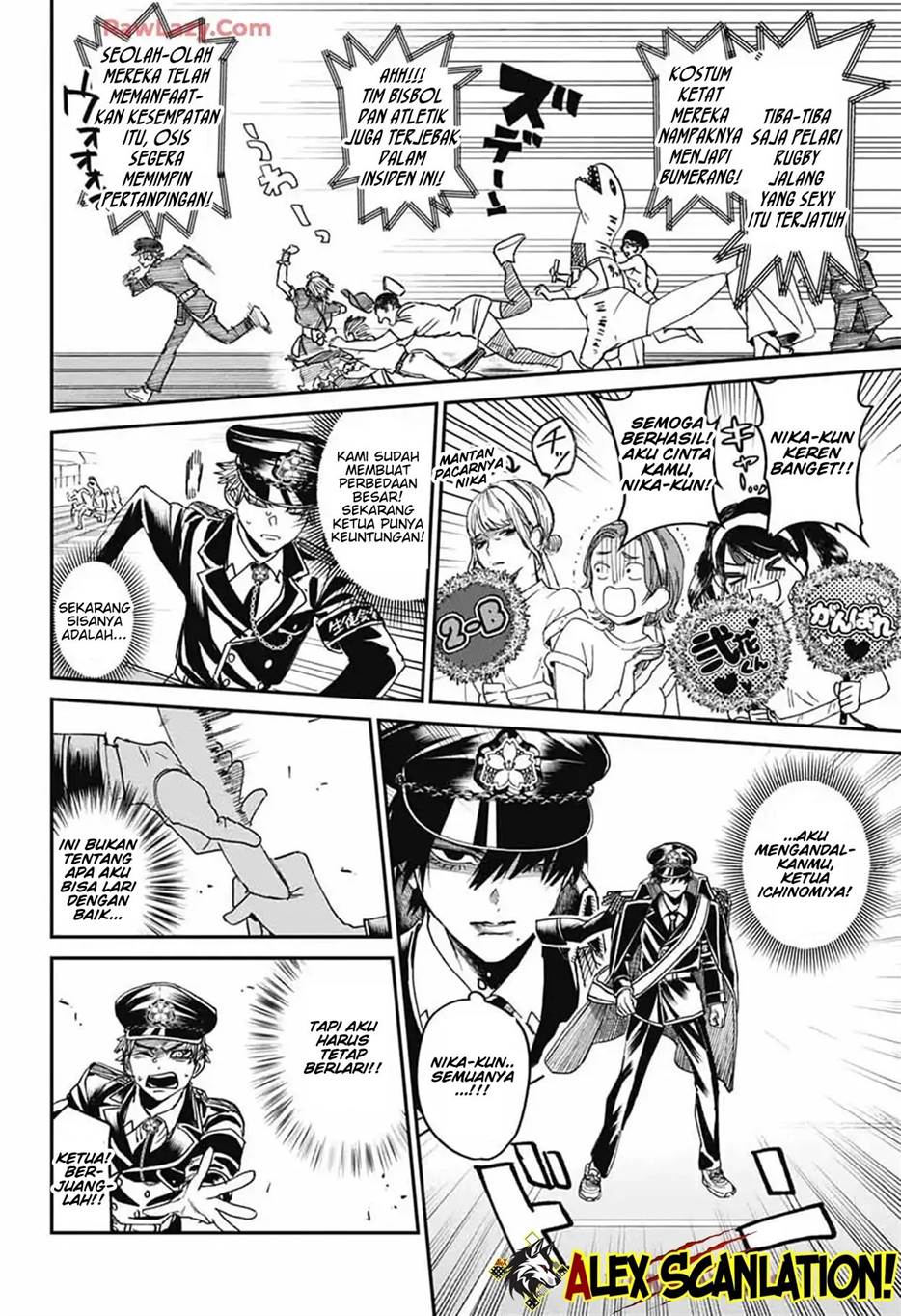 Phantom Busters - Chapter 23 38