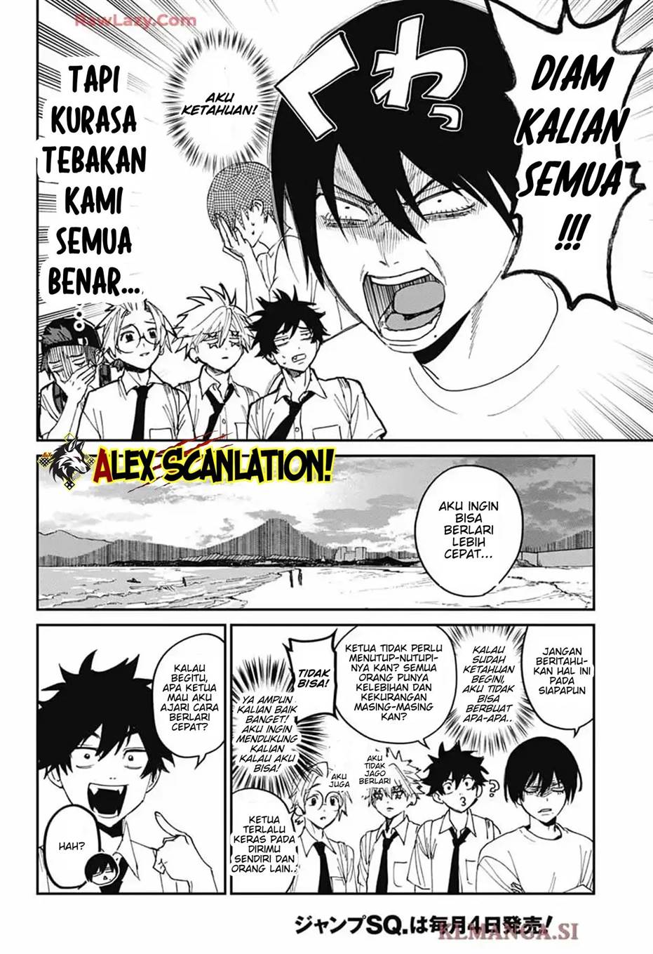 Phantom Busters - Chapter 23 18