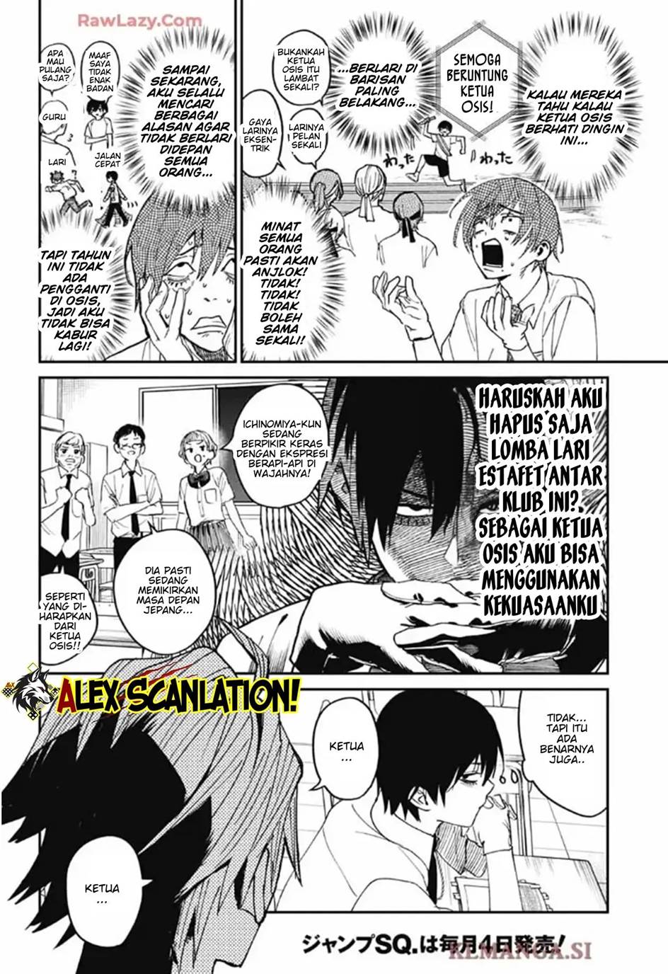Phantom Busters - Chapter 23 10