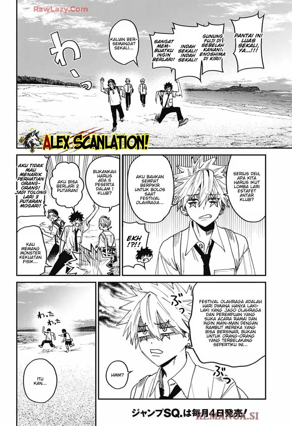 Phantom Busters - Chapter 23 16