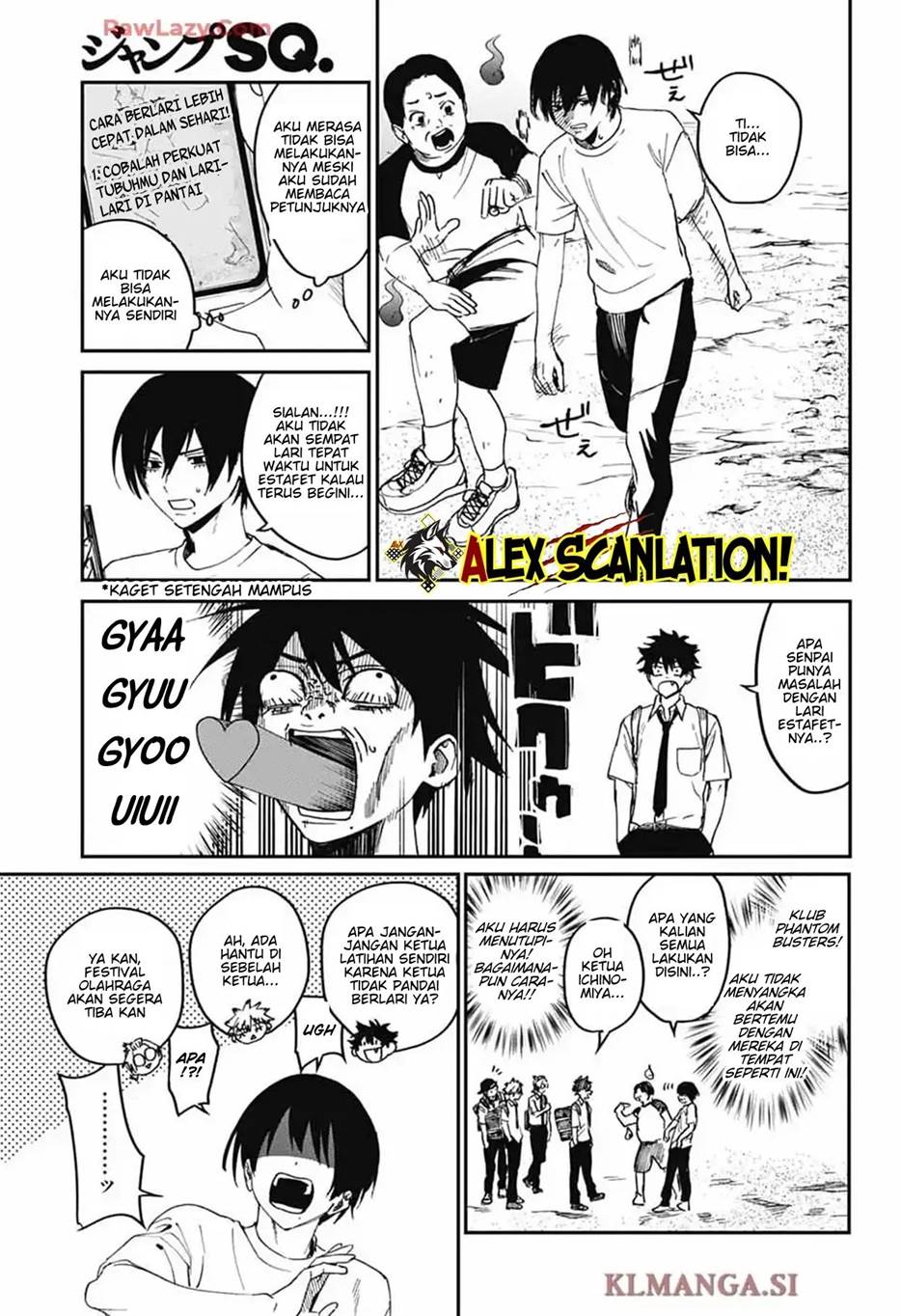 Phantom Busters - Chapter 23 17