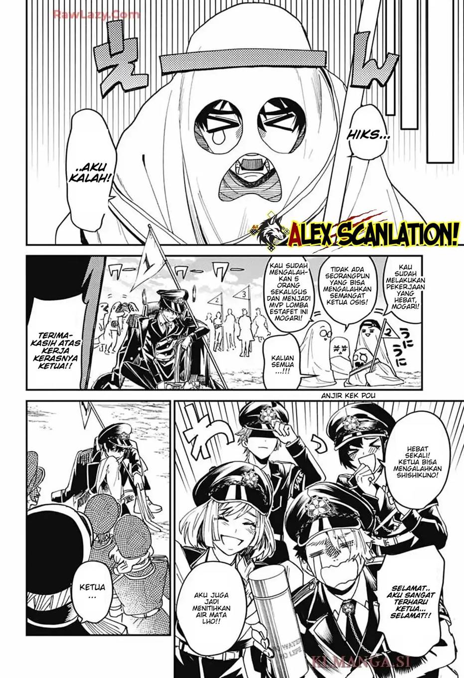 Phantom Busters - Chapter 23 42