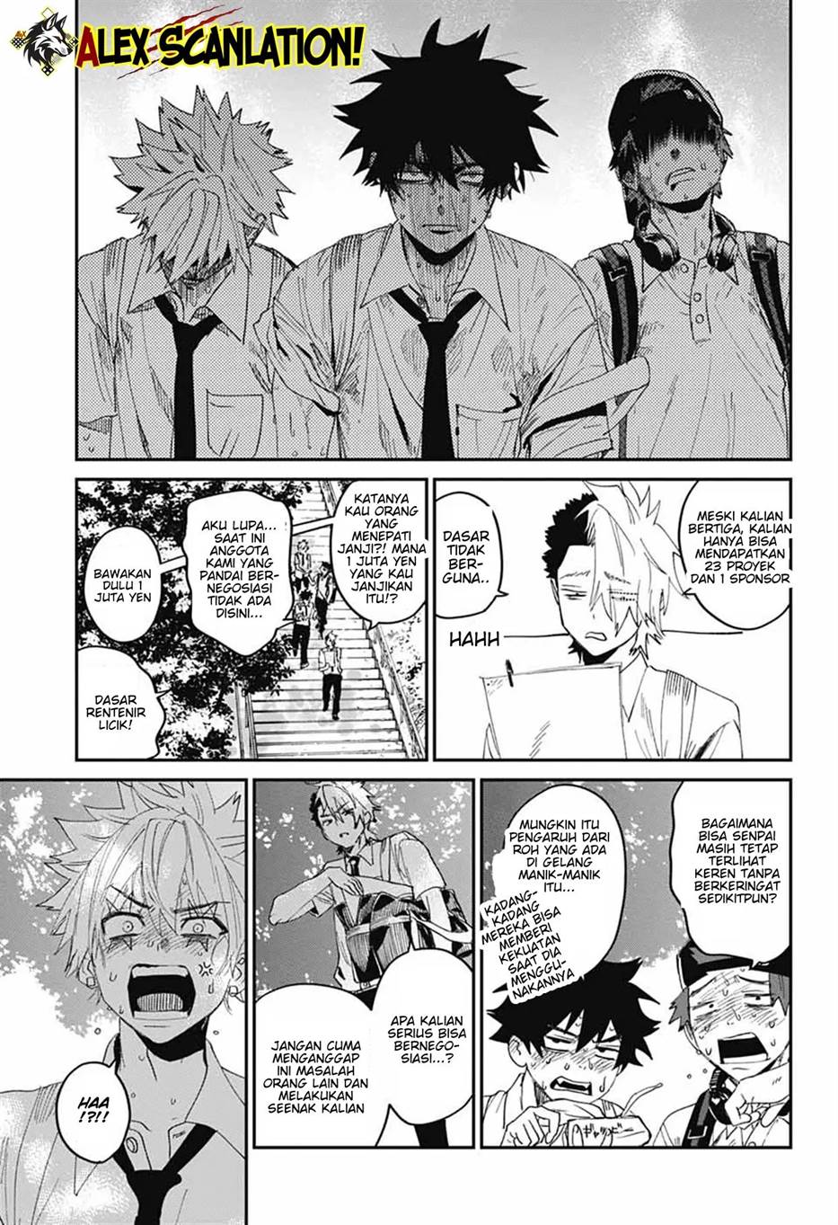 Phantom Busters - Chapter 20 33