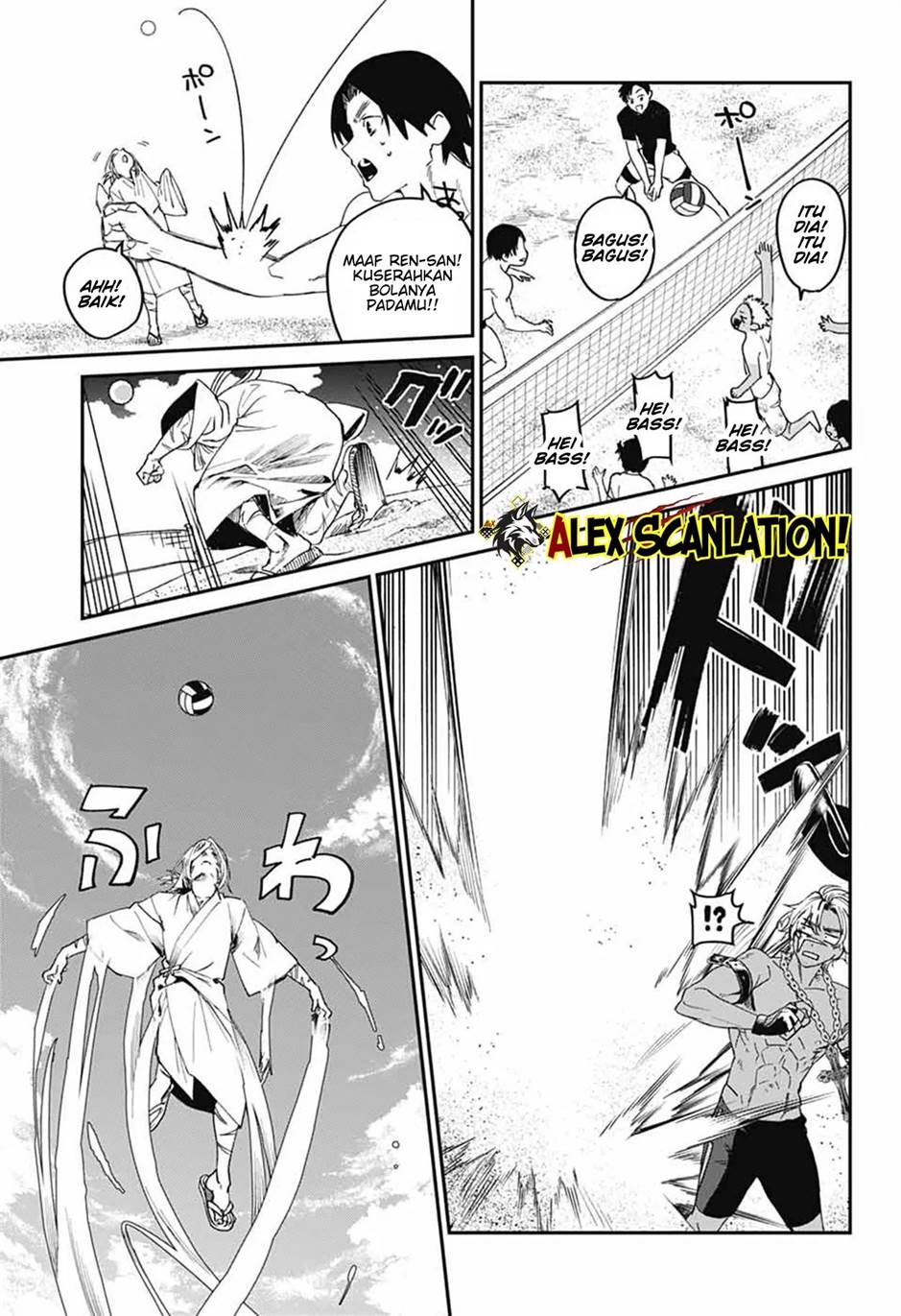 Phantom Busters - Chapter 21 29 Phantom Busters - Chapter 21 29
