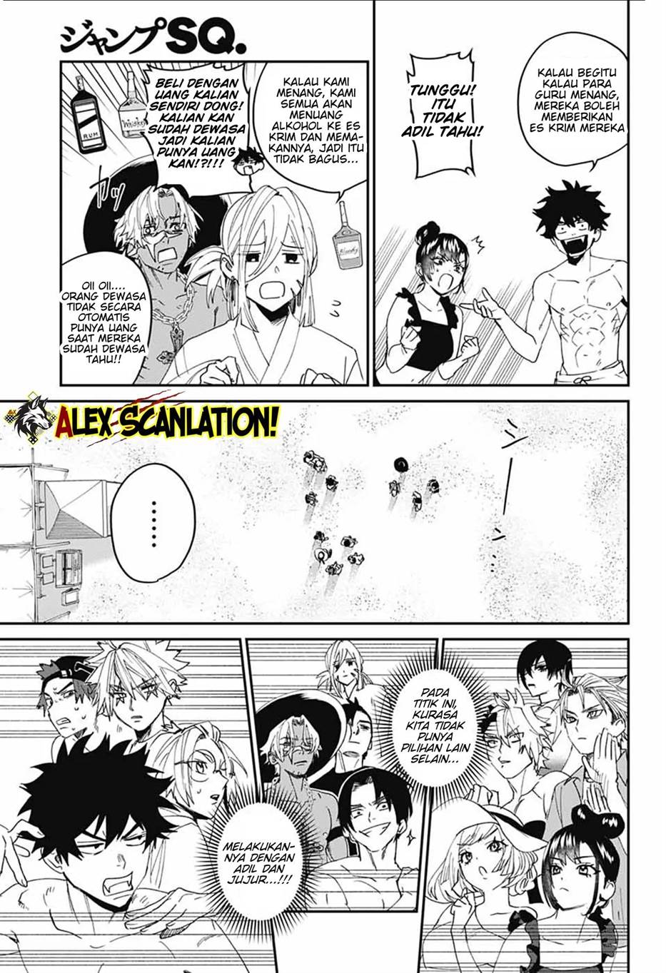 Phantom Busters - Chapter 21 23 Phantom Busters - Chapter 21 23