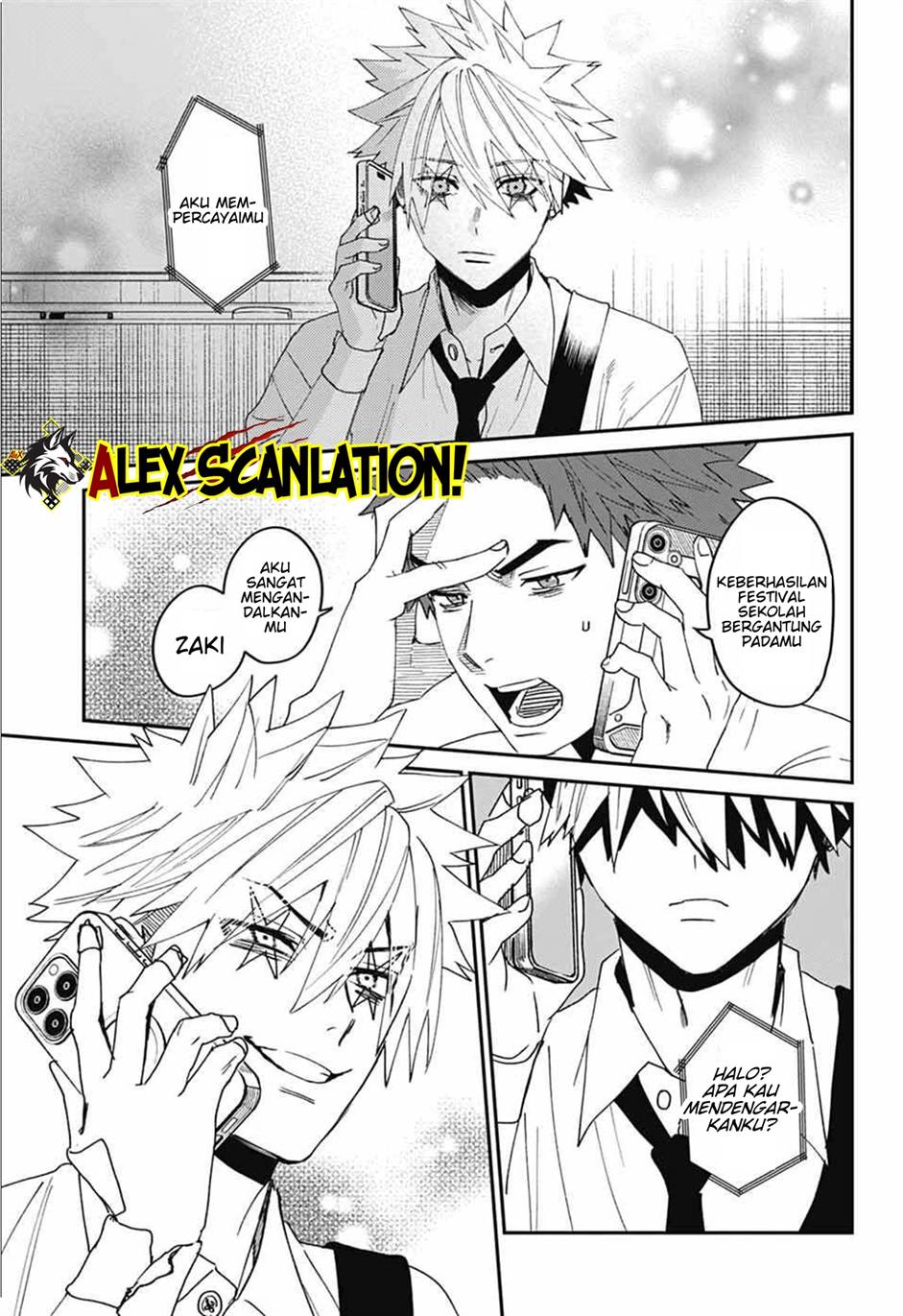 Phantom Busters - Chapter 26 27