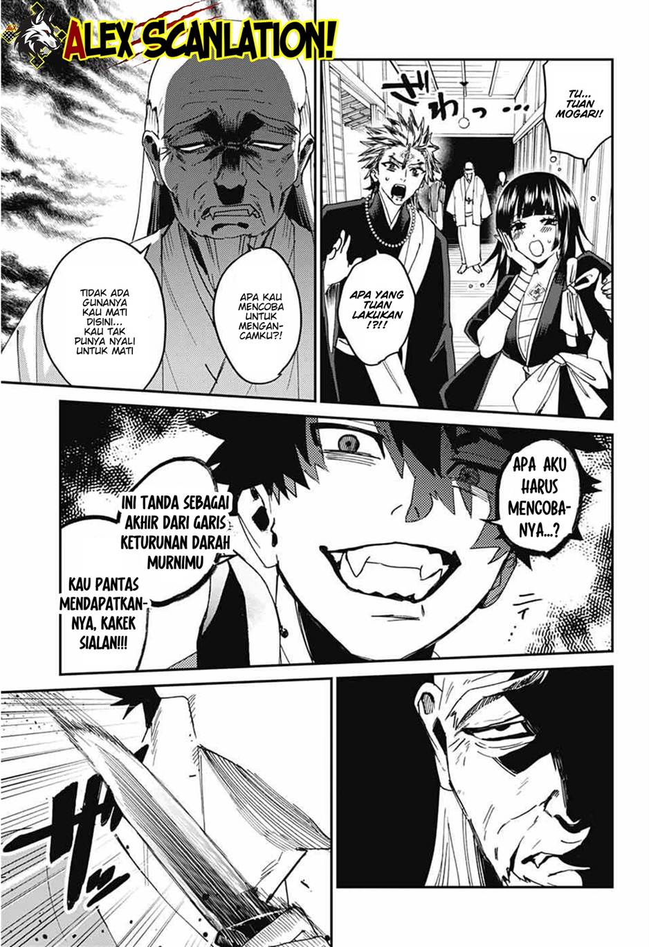 Phantom Busters - Chapter 26 39