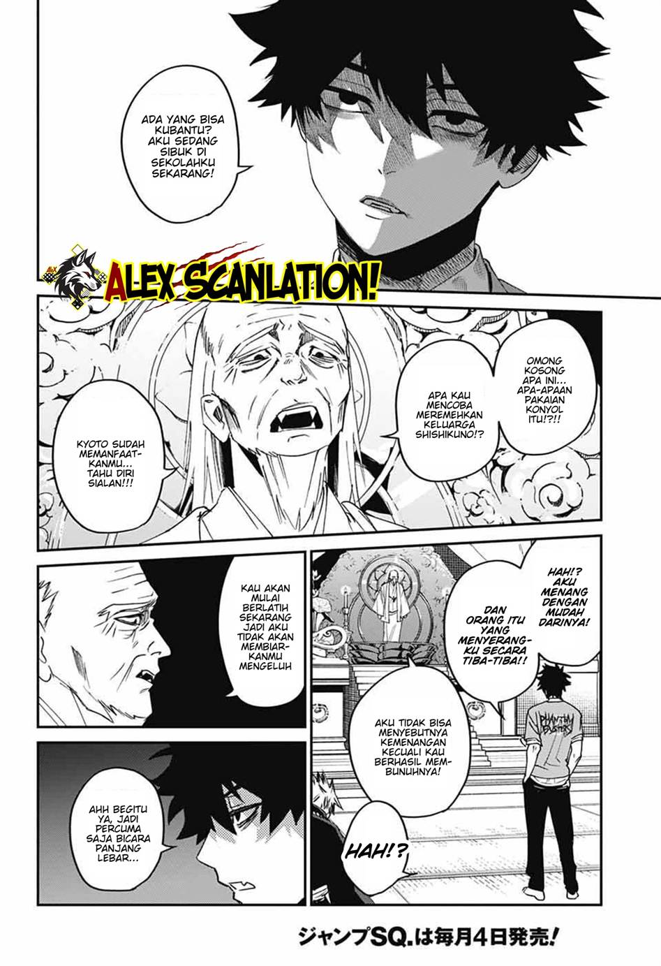 Phantom Busters - Chapter 26 32