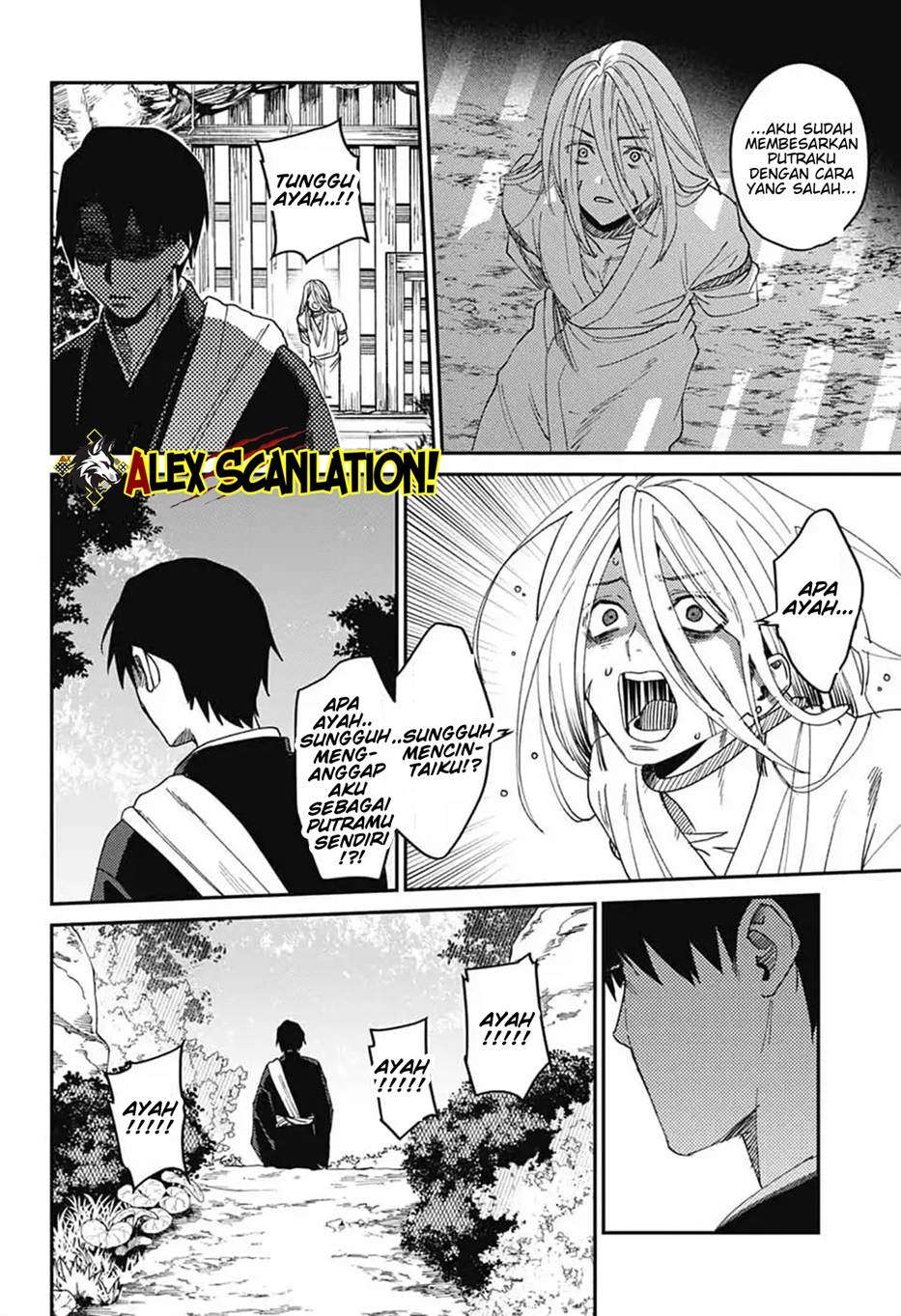 Phantom Busters - Chapter 27 29