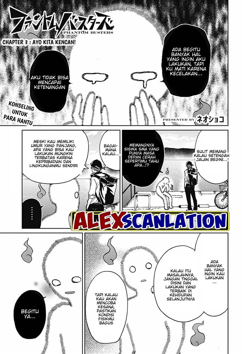 Phantom Busters - Chapter 3 3