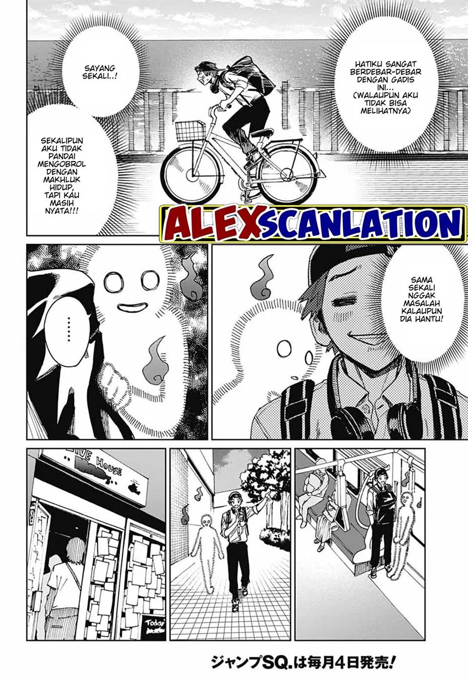 Phantom Busters - Chapter 3 36