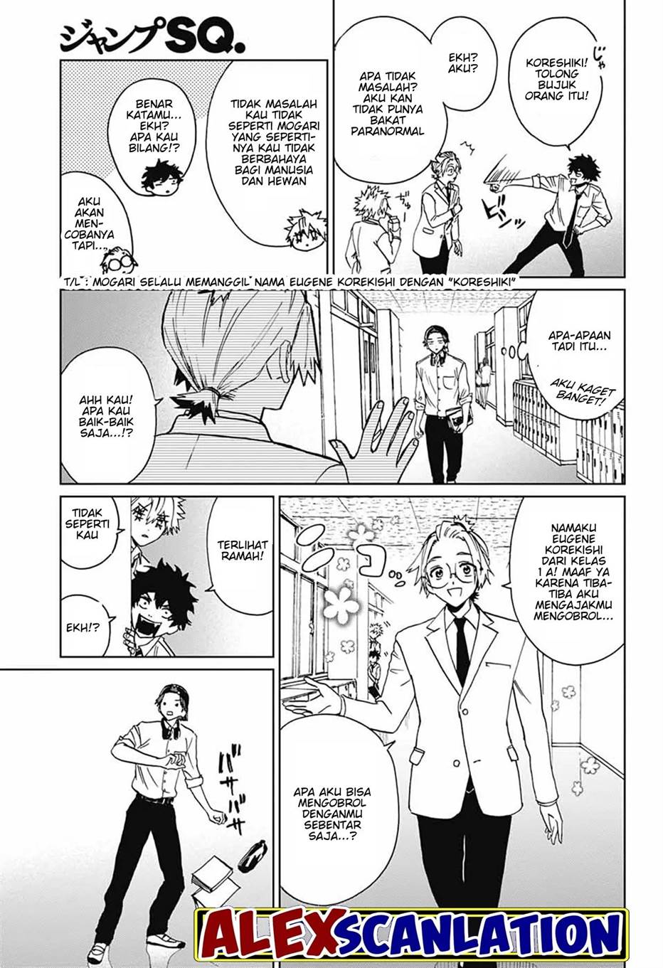 Phantom Busters - Chapter 3 13
