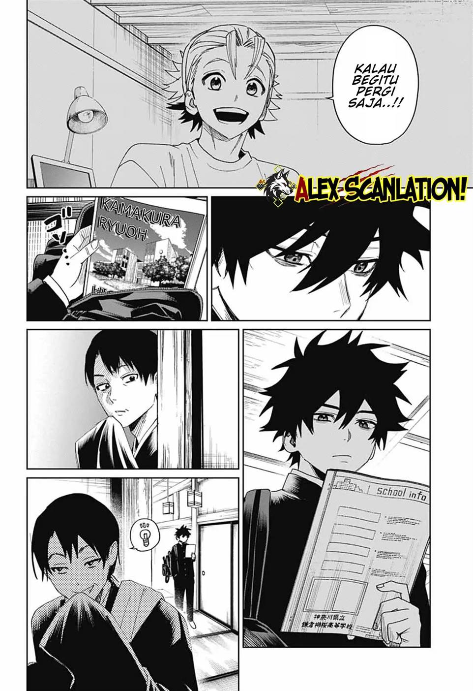 Phantom Busters - Chapter 18 22