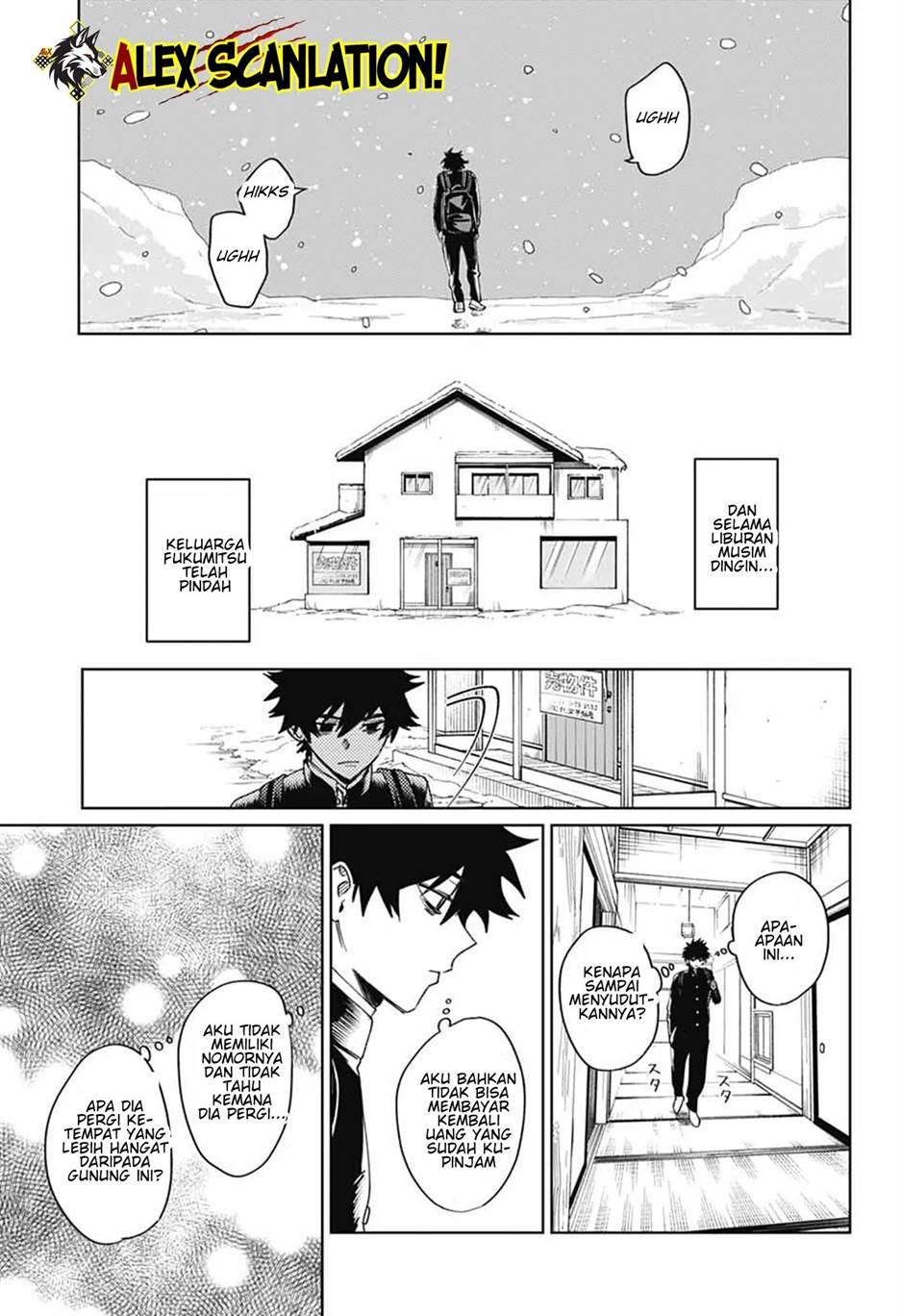 Phantom Busters - Chapter 18 21