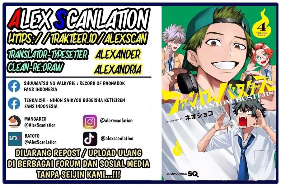 Phantom Busters - Chapter 19 2