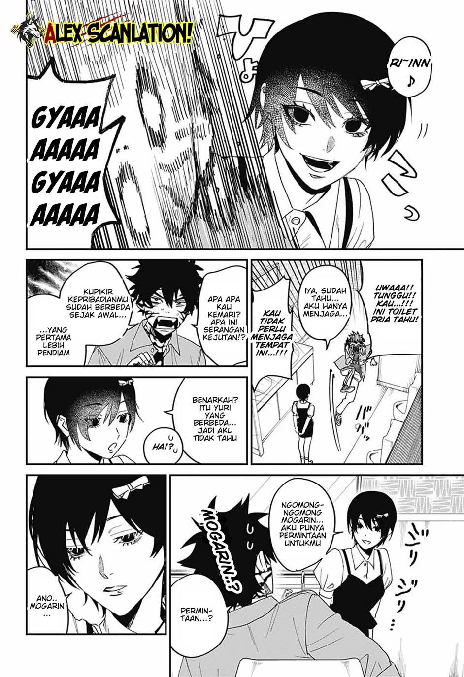 Phantom Busters - Chapter 19 28