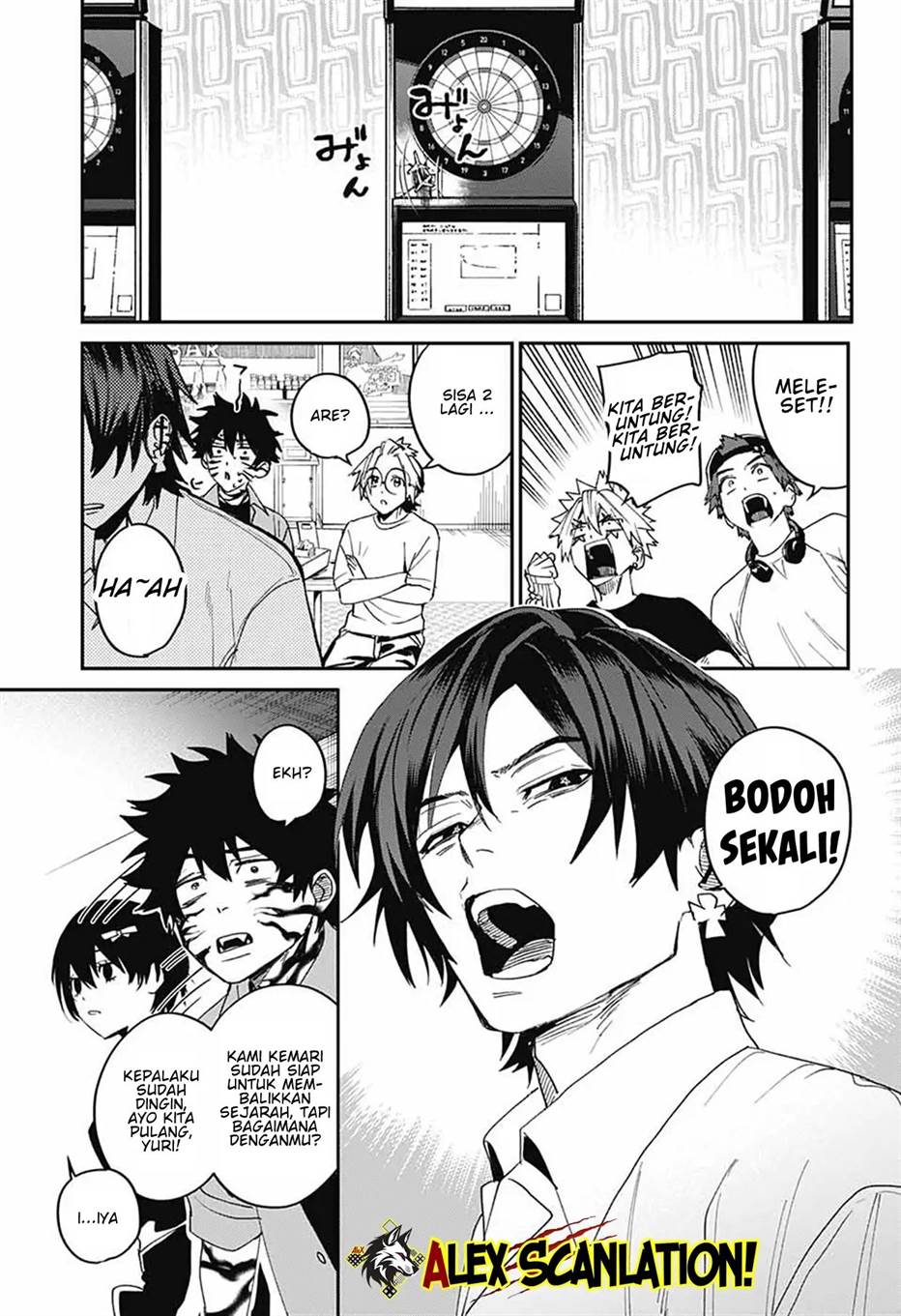 Phantom Busters - Chapter 19 39