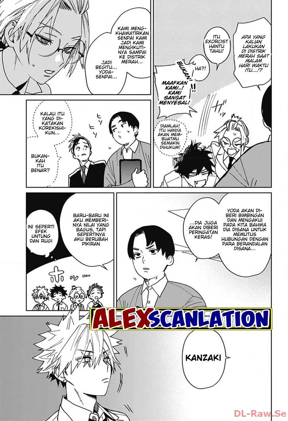Phantom Busters - Chapter 6 39