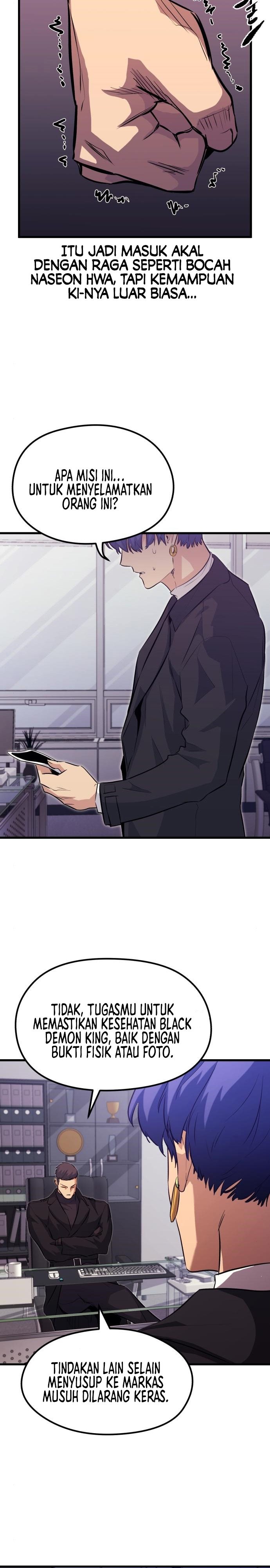 Phantom Spirit King - Chapter 46 22