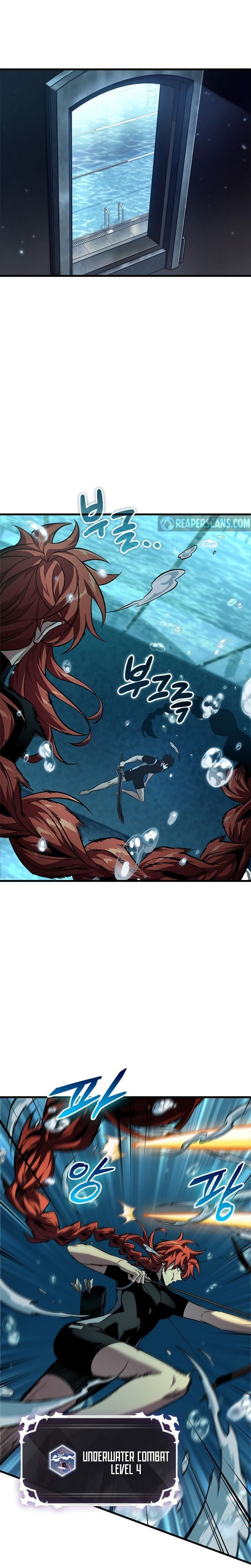 Pick Me Up, Infinite Gacha - Chapter 133 3