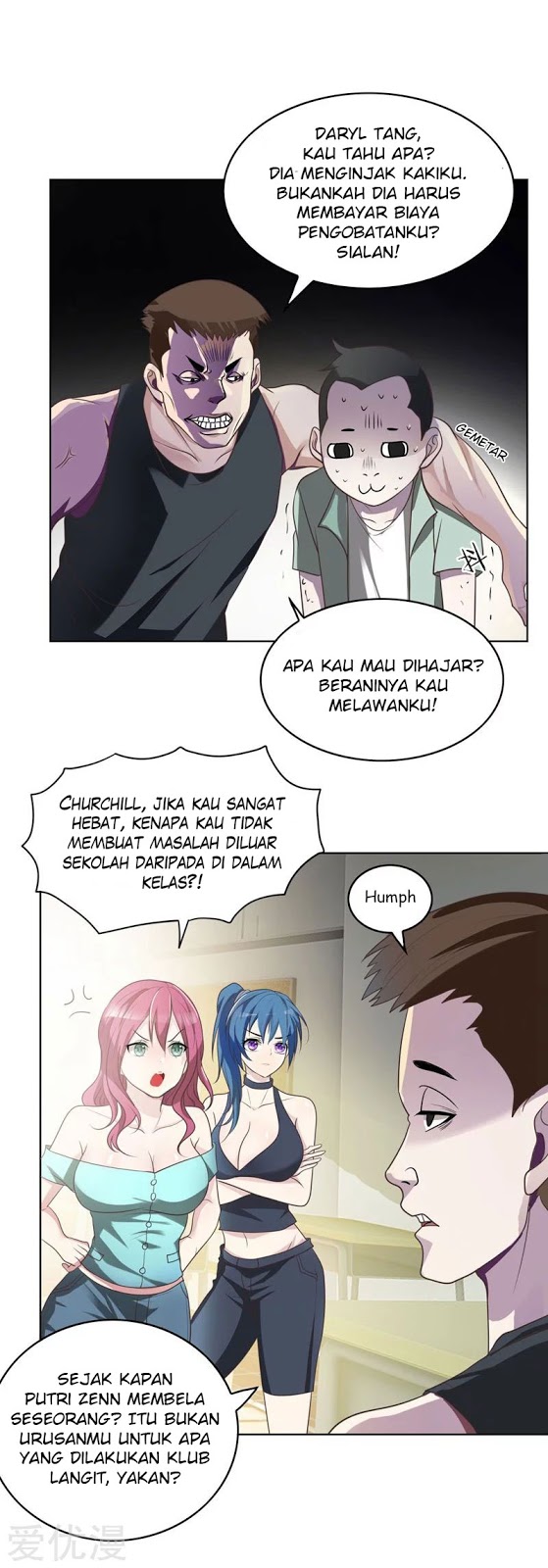 Pick A School Flower to be A Wife - Chapter 04 16 Pick A School Flower to be A Wife - Chapter 04 16