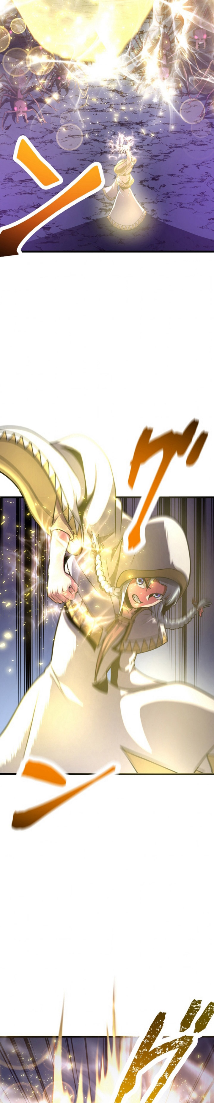 Pieces: The Return to Vengeance - Chapter 12 32