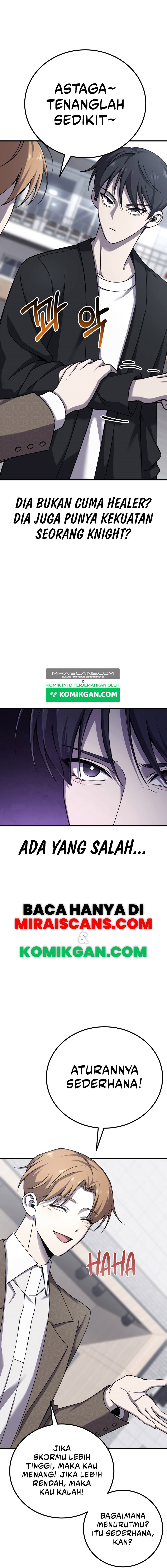 Poison-Eating Healer - Chapter 23 19