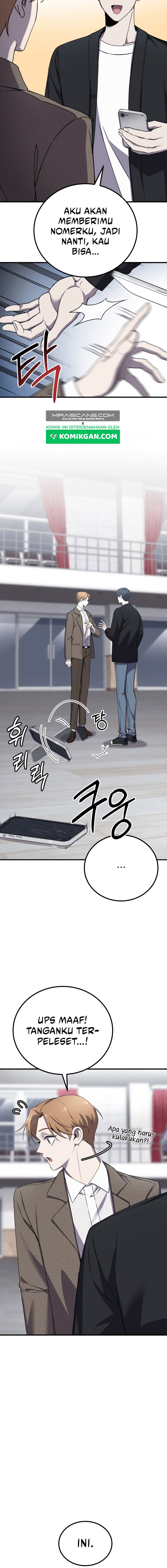Poison-Eating Healer - Chapter 23 12
