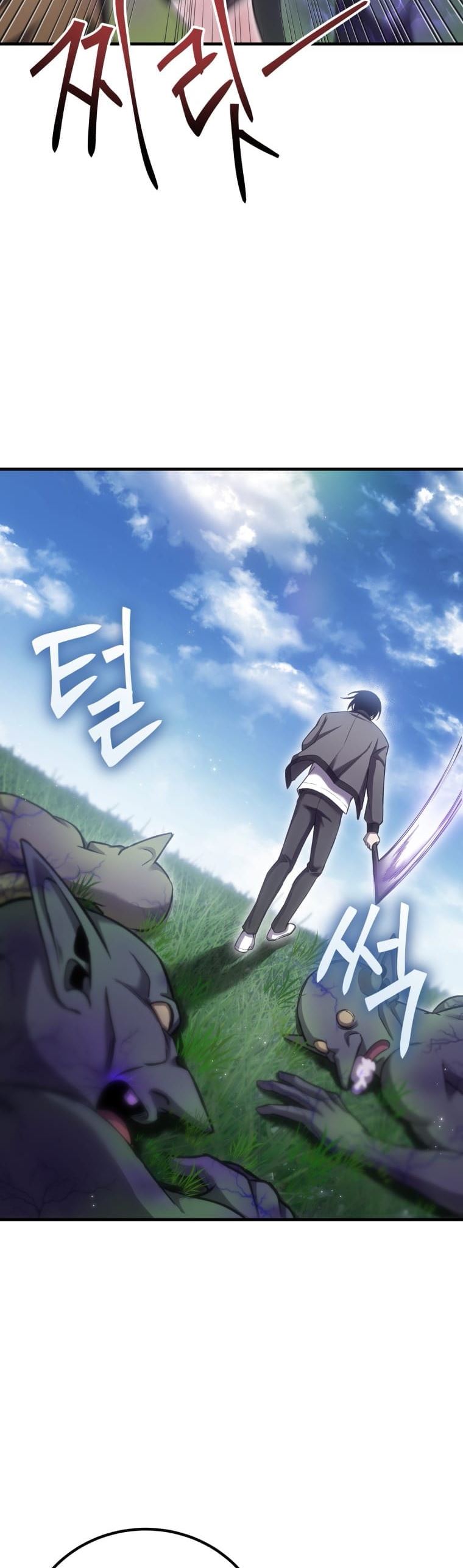 Poison-Eating Healer - Chapter 18 39