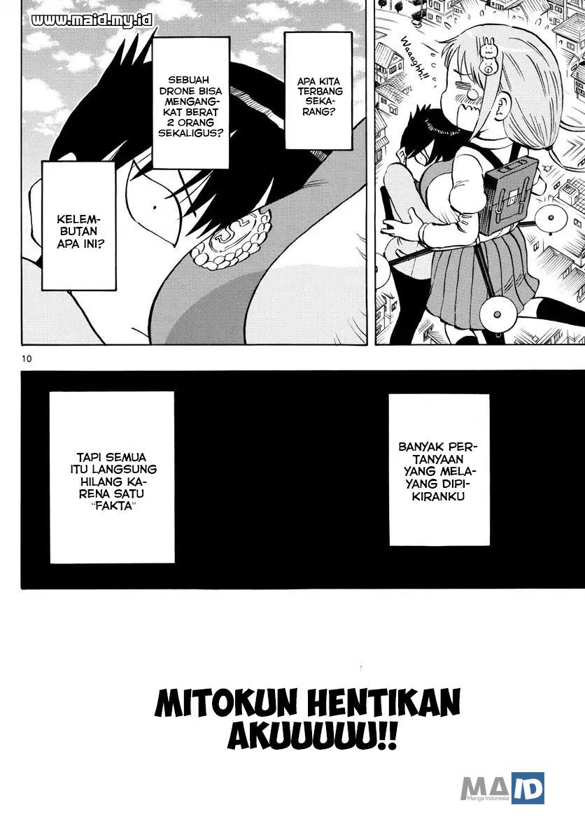Ponkotsu-chan Kenshouchuu - Chapter 01 12