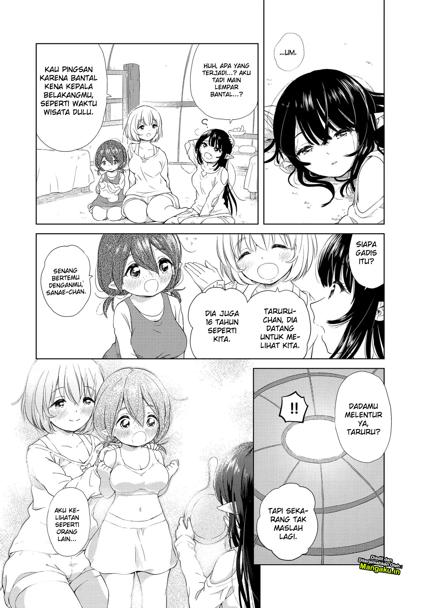 Ponkotsu ga Tensei Shitara Zongai Saikyou - Chapter 04 11