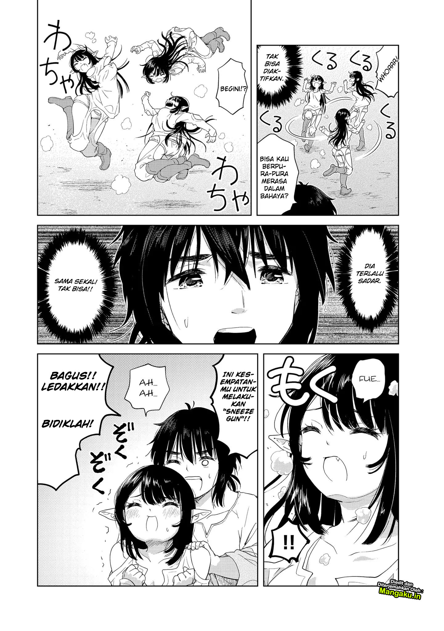 Ponkotsu ga Tensei Shitara Zongai Saikyou - Chapter 04 17